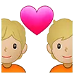 couple with heart: medium-light skin tone สำหรับแพลตฟอร์ม Samsung
