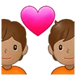 couple with heart: medium skin tone untuk platform Samsung