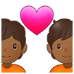 couple with heart: medium-dark skin tone per la piattaforma Samsung