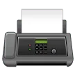Samsungプラットフォームのfax machine