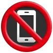Samsung 平台中的 no mobile phones