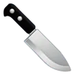 Samsung 平台中的 kitchen knife