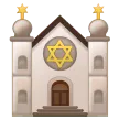 Samsung platformu için synagogue