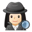 woman detective: light skin tone for Samsung platform