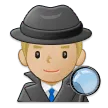 man detective: medium-light skin tone untuk platform Samsung
