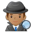 man detective: medium skin tone لمنصة Samsung