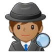 Samsung 플랫폼을 위한 detective: medium skin tone