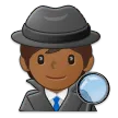 detective: medium-dark skin tone untuk platform Samsung