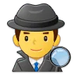 man detective for Samsung platform