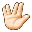 Samsung 플랫폼을 위한 vulcan salute: light skin tone