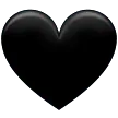 black heart עבור פלטפורמת Samsung