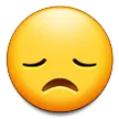 Samsung 平台中的 disappointed face
