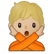 person gesturing NO: medium-light skin tone สำหรับแพลตฟอร์ม Samsung