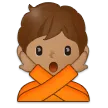 Samsung 플랫폼을 위한 person gesturing NO: medium skin tone