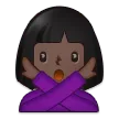 Samsungプラットフォームのwoman gesturing NO: dark skin tone
