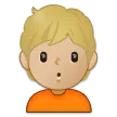 person pouting: medium-light skin tone สำหรับแพลตฟอร์ม Samsung