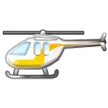 helicopter لمنصة Samsung