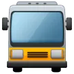Samsung platformon a(z) oncoming bus képe