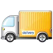 Samsungプラットフォームのdelivery truck