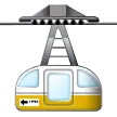 Samsung प्लेटफ़ॉर्म के लिए aerial tramway
