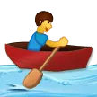 man rowing boat для платформи Samsung