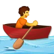 Samsung प्लेटफ़ॉर्म के लिए person rowing boat
