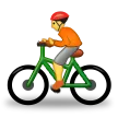 Samsungプラットフォームのperson biking