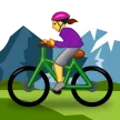 woman mountain biking لمنصة Samsung