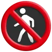 no pedestrians for Samsung platform