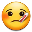 face with thermometer עבור פלטפורמת Samsung