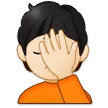 Samsung 플랫폼을 위한 person facepalming: light skin tone