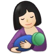 Samsung 플랫폼을 위한 breast-feeding: light skin tone
