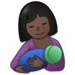 breast-feeding: dark skin tone สำหรับแพลตฟอร์ม Samsung