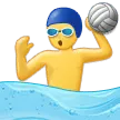 man playing water polo til Samsung platform