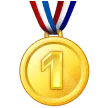 Samsung প্ল্যাটফর্মে জন্য 1st place medal