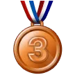 Samsung প্ল্যাটফর্মে জন্য 3rd place medal