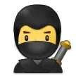 ninja untuk platform Samsung