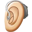 Samsung 플랫폼을 위한 ear with hearing aid: light skin tone