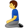 Samsung প্ল্যাটফর্মে জন্য man kneeling