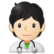 health worker: light skin tone for Samsung platform