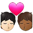 kiss: person, person, light skin tone, medium-dark skin tone สำหรับแพลตฟอร์ม Samsung
