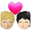 kiss: person, person, medium-light skin tone, light skin tone لمنصة Samsung