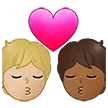 kiss: person, person, medium-light skin tone, medium-dark skin tone สำหรับแพลตฟอร์ม Samsung