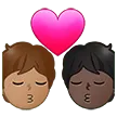 kiss: person, person, medium skin tone, dark skin tone لمنصة Samsung