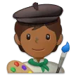 artist: medium-dark skin tone untuk platform Samsung