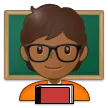 teacher: medium-dark skin tone pour la plateforme Samsung