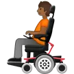 person in motorized wheelchair: medium-dark skin tone สำหรับแพลตฟอร์ม Samsung