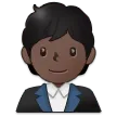 office worker: dark skin tone สำหรับแพลตฟอร์ม Samsung