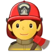 Samsung प्लेटफ़ॉर्म के लिए firefighter