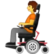 person in motorized wheelchair สำหรับแพลตฟอร์ม Samsung